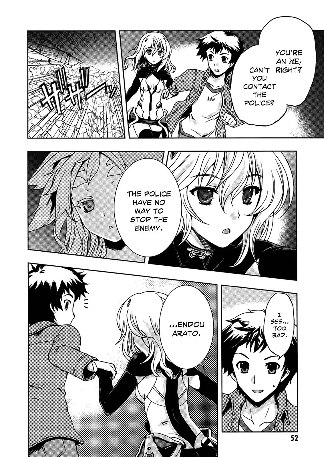 Beatless - Dystopia Chapter 2 9